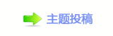 浑퉶鵛硑❙桑䵑㦍빼왑㈀　㈀㐀瑞䡲